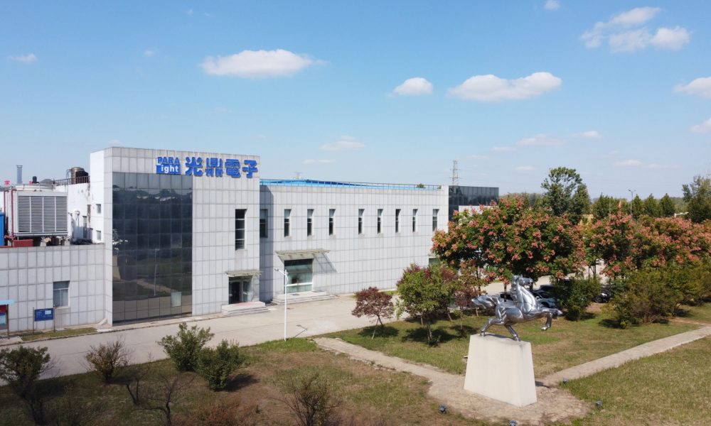 DCIM100MEDIADJI_0067.JPG