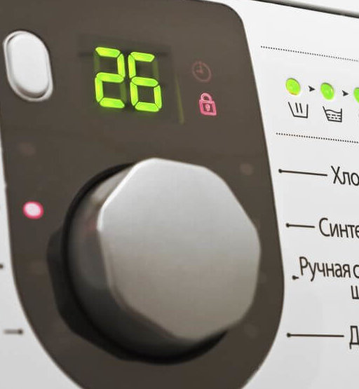 control panel of white washing machine